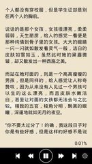 开云游戏官方网站